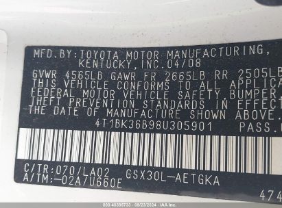 Lot #2992830478 2008 TOYOTA AVALON XLS