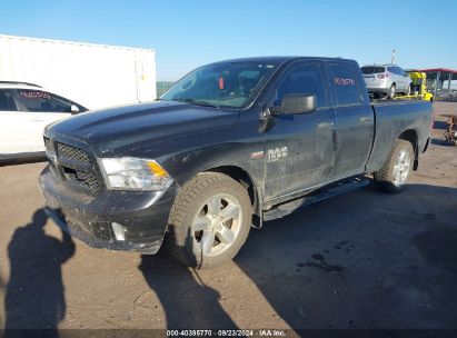 Lot #3067312410 2019 RAM 1500 CLASSIC EXPRESS QUAD CAB 4X4 6'4 BOX