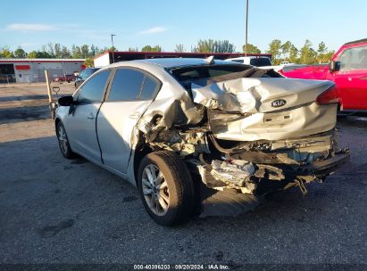 Lot #2995285938 2017 KIA FORTE LX