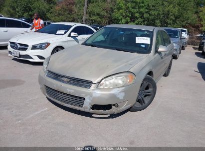 Lot #2992830464 2011 CHEVROLET IMPALA LTZ