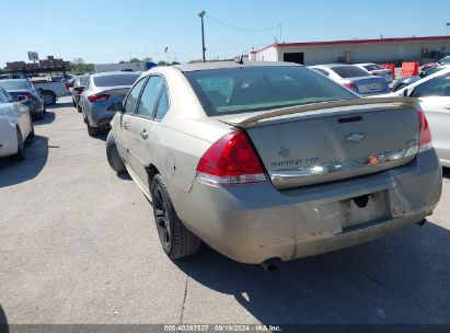 Lot #2992830464 2011 CHEVROLET IMPALA LTZ