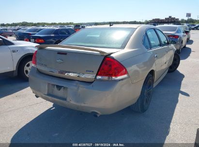 Lot #2992830464 2011 CHEVROLET IMPALA LTZ