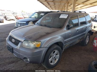 Lot #3045764383 2007 FORD ESCAPE HYBRID