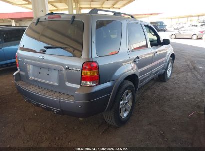 Lot #3045764383 2007 FORD ESCAPE HYBRID