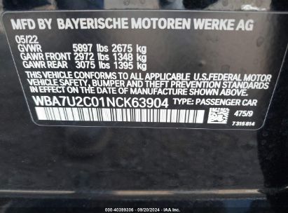 Lot #2992834152 2022 BMW 750 I XDRIVE