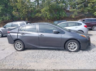 Lot #2997778317 2016 TOYOTA PRIUS TWO ECO