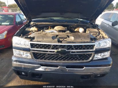 Lot #2987909470 2007 CHEVROLET SILVERADO 1500 CLASSIC LT1