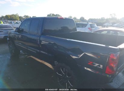 Lot #2987909470 2007 CHEVROLET SILVERADO 1500 CLASSIC LT1