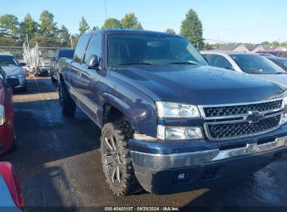 Lot #2987909470 2007 CHEVROLET SILVERADO 1500 CLASSIC LT1