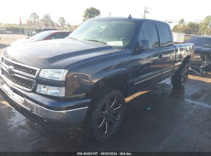 Lot #2987909470 2007 CHEVROLET SILVERADO 1500 CLASSIC LT1