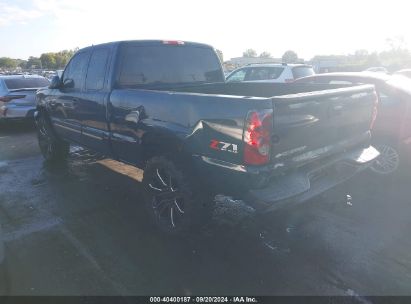 Lot #2987909470 2007 CHEVROLET SILVERADO 1500 CLASSIC LT1