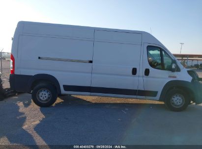 Lot #3053065037 2020 RAM PROMASTER 2500 HIGH ROOF 159 WB