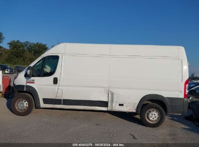 Lot #3053065037 2020 RAM PROMASTER 2500 HIGH ROOF 159 WB