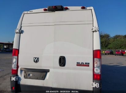 Lot #3053065037 2020 RAM PROMASTER 2500 HIGH ROOF 159 WB