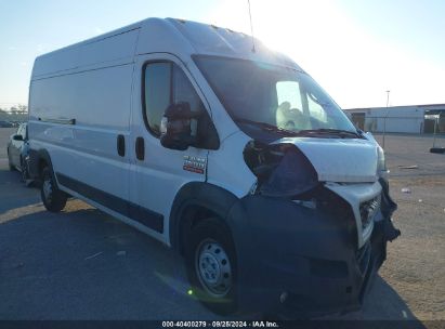 Lot #3053065037 2020 RAM PROMASTER 2500 HIGH ROOF 159 WB