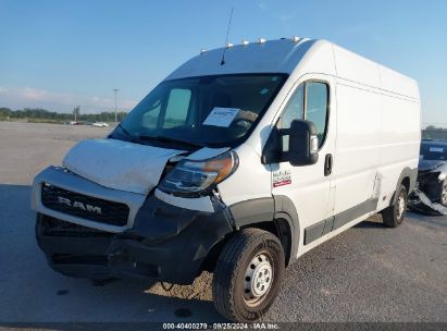 Lot #3053065037 2020 RAM PROMASTER 2500 HIGH ROOF 159 WB