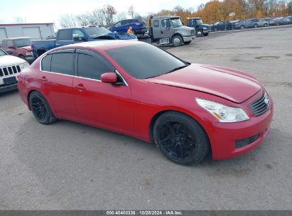 Lot #2997778301 2007 INFINITI G35X