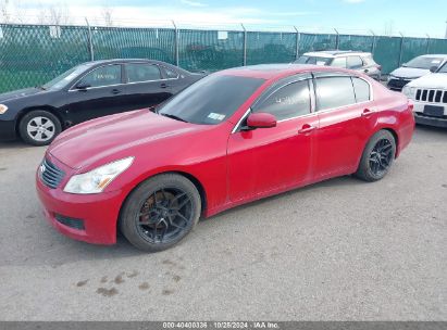 Lot #2997778301 2007 INFINITI G35X