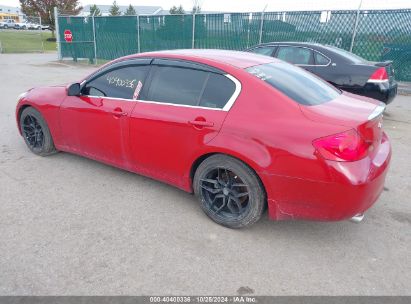 Lot #2997778301 2007 INFINITI G35X