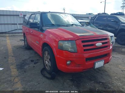 Lot #3035077727 2008 FORD EXPEDITION LIMITED