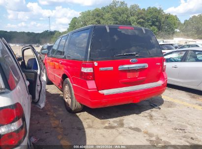 Lot #3035077727 2008 FORD EXPEDITION LIMITED