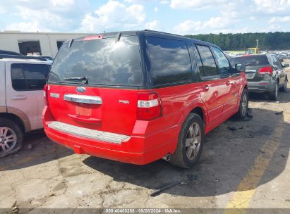 Lot #3035077727 2008 FORD EXPEDITION LIMITED