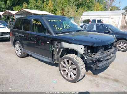 Lot #2997778284 2013 LAND ROVER RANGE ROVER SPORT HSE