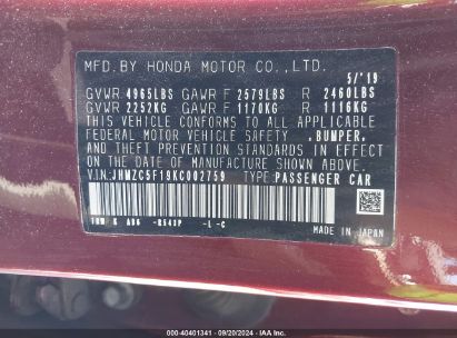 Lot #2992833331 2019 HONDA CLARITY PLUG-IN HYBRID