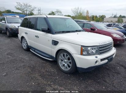 Lot #2997778262 2009 LAND ROVER RANGE ROVER SPORT HSE