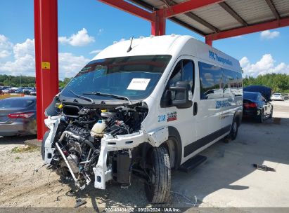 Lot #2997778231 2022 RAM PROMASTER 2500 WINDOW VAN HIGH ROOF 159 WB