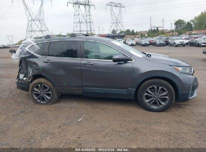 Lot #2992818100 2020 HONDA CR-V AWD EX