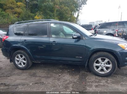 Lot #2997778221 2012 TOYOTA RAV4 LIMITED