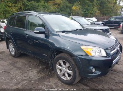 Lot #2997778221 2012 TOYOTA RAV4 LIMITED