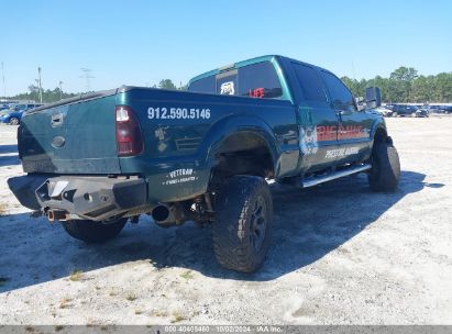 Lot #2990356821 2011 FORD F-250 LARIAT