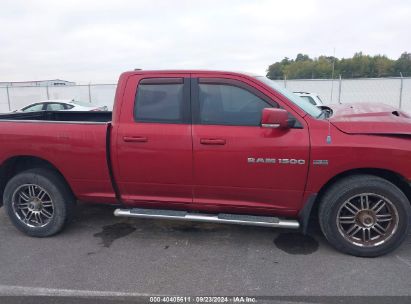 Lot #2990350766 2011 RAM RAM 1500 SPORT