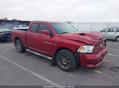 Lot #2990350766 2011 RAM RAM 1500 SPORT