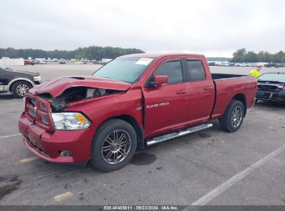 Lot #2990350766 2011 RAM RAM 1500 SPORT