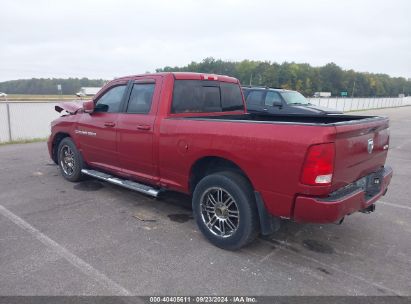 Lot #2990350766 2011 RAM RAM 1500 SPORT