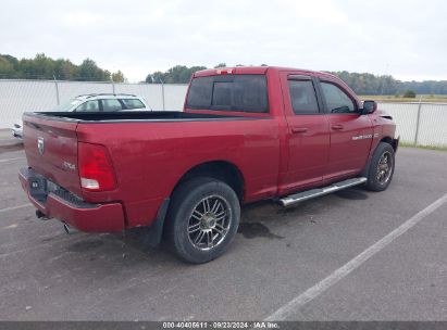 Lot #2990350766 2011 RAM RAM 1500 SPORT