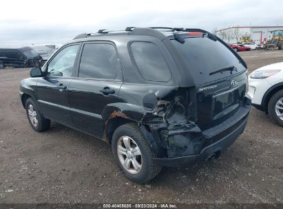 Lot #2996535177 2009 KIA SPORTAGE LX