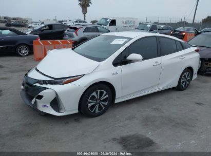 Lot #2992833320 2018 TOYOTA PRIUS PRIME PREMIUM