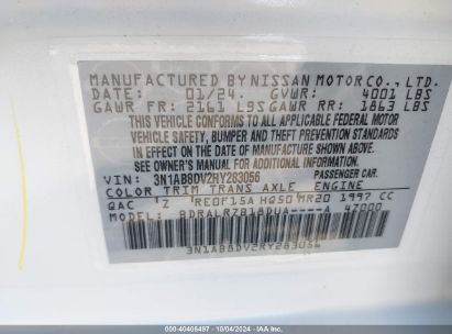 Lot #3035087263 2024 NISSAN SENTRA SR XTRONIC CVT