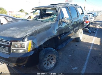 Lot #2992831819 2013 CHEVROLET TAHOE LT