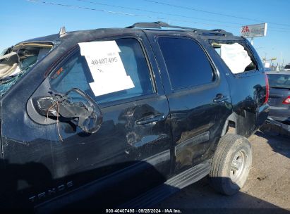 Lot #2992831819 2013 CHEVROLET TAHOE LT