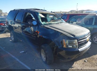 Lot #2992831819 2013 CHEVROLET TAHOE LT