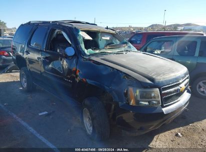 Lot #2992831819 2013 CHEVROLET TAHOE LT