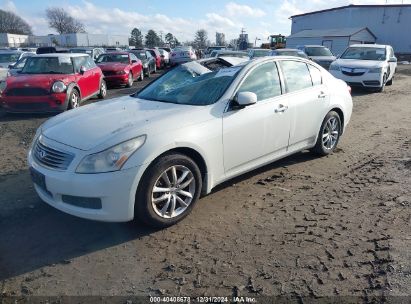 Lot #3056478267 2007 INFINITI G35X