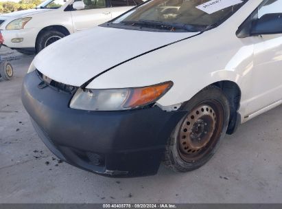 Lot #3042572041 2006 HONDA CIVIC LX