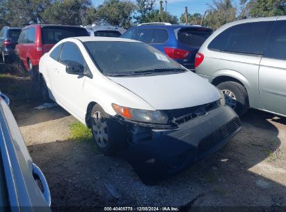 Lot #3042572041 2006 HONDA CIVIC LX