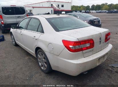 Lot #3035077686 2009 LINCOLN MKZ